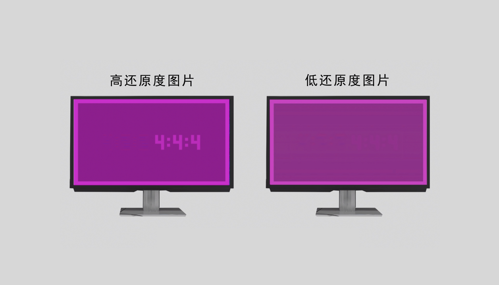 12還原圖片對比.jpg 12還原圖片對比.jpg
