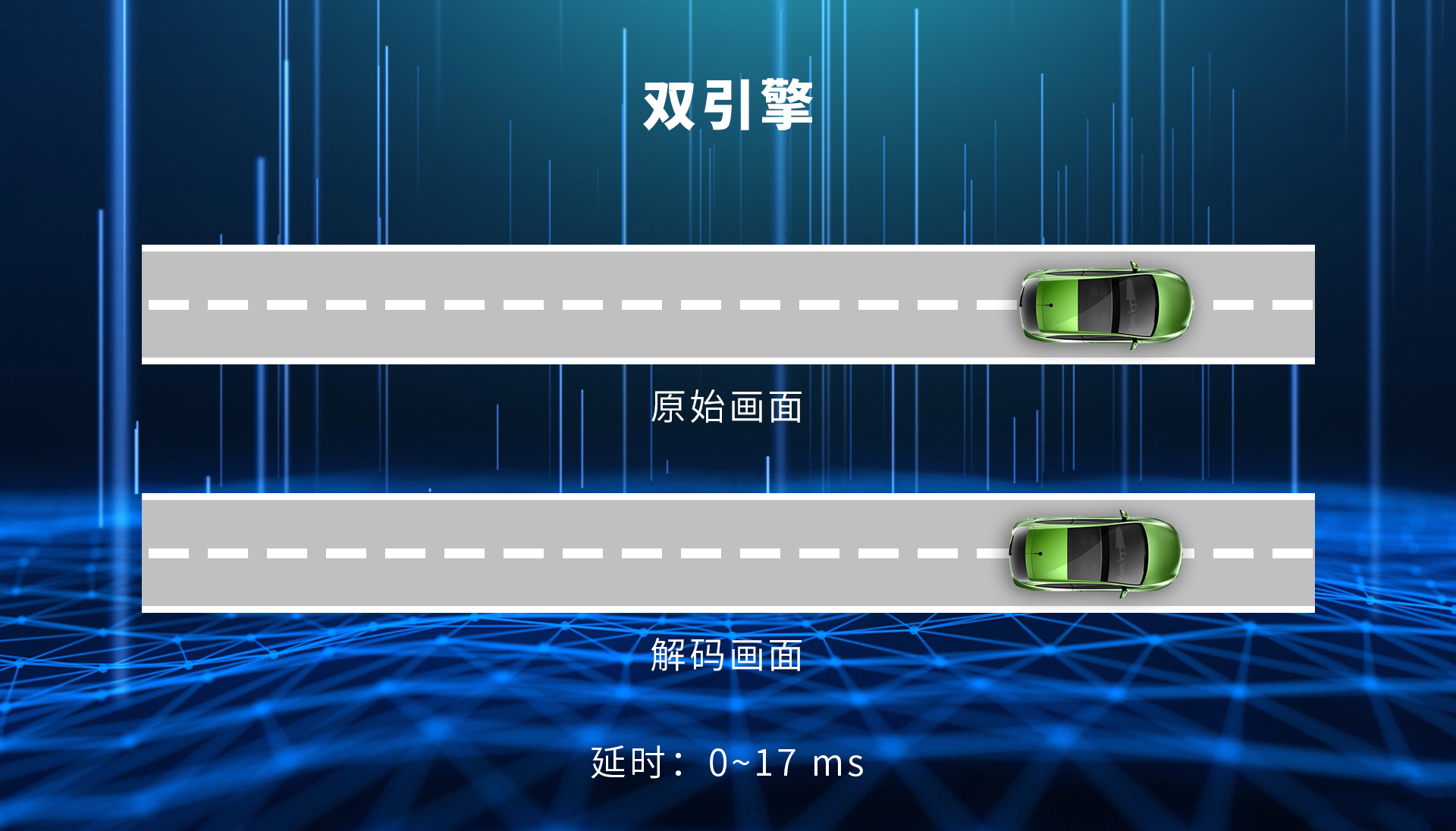4延時(雙引擎).jpg 4延時(雙引擎).jpg